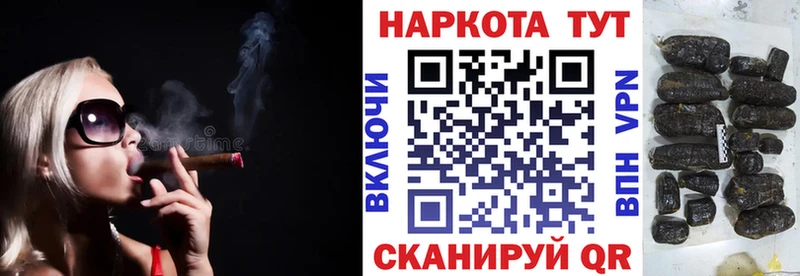 Купить наркотик аптеки Темников СОЛЬ  Мефедрон  ГАШ  COCAIN 
