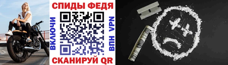 Амфетамин 97%  Темников 