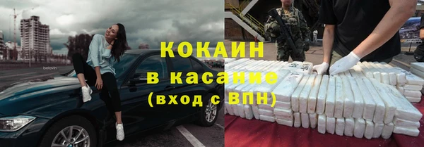 СК Абдулино