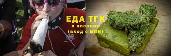 СК Абдулино