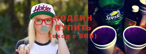 СК Абдулино