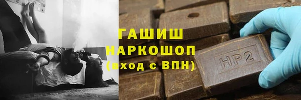spice Абаза