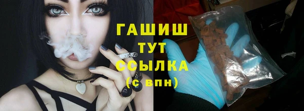 СК Абдулино