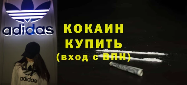 СК Абдулино