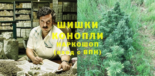 COCAINE Абинск