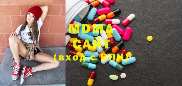 COCAINE Абинск