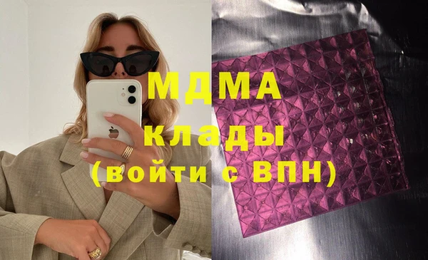 СК Абдулино