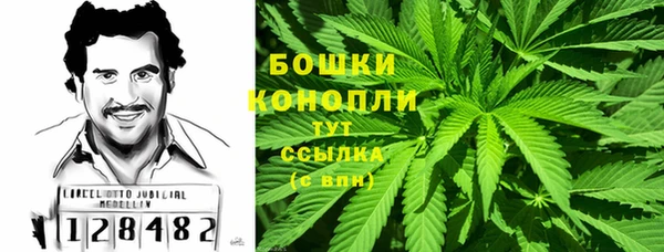СК Абдулино