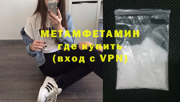 СК Абдулино