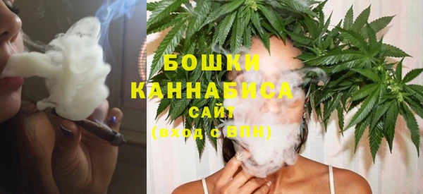 СК Абдулино