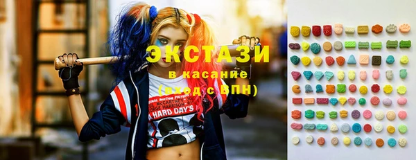 СК Абдулино