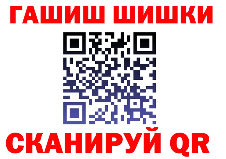 ТГК концентрат ТОР площадка MEGA Темников